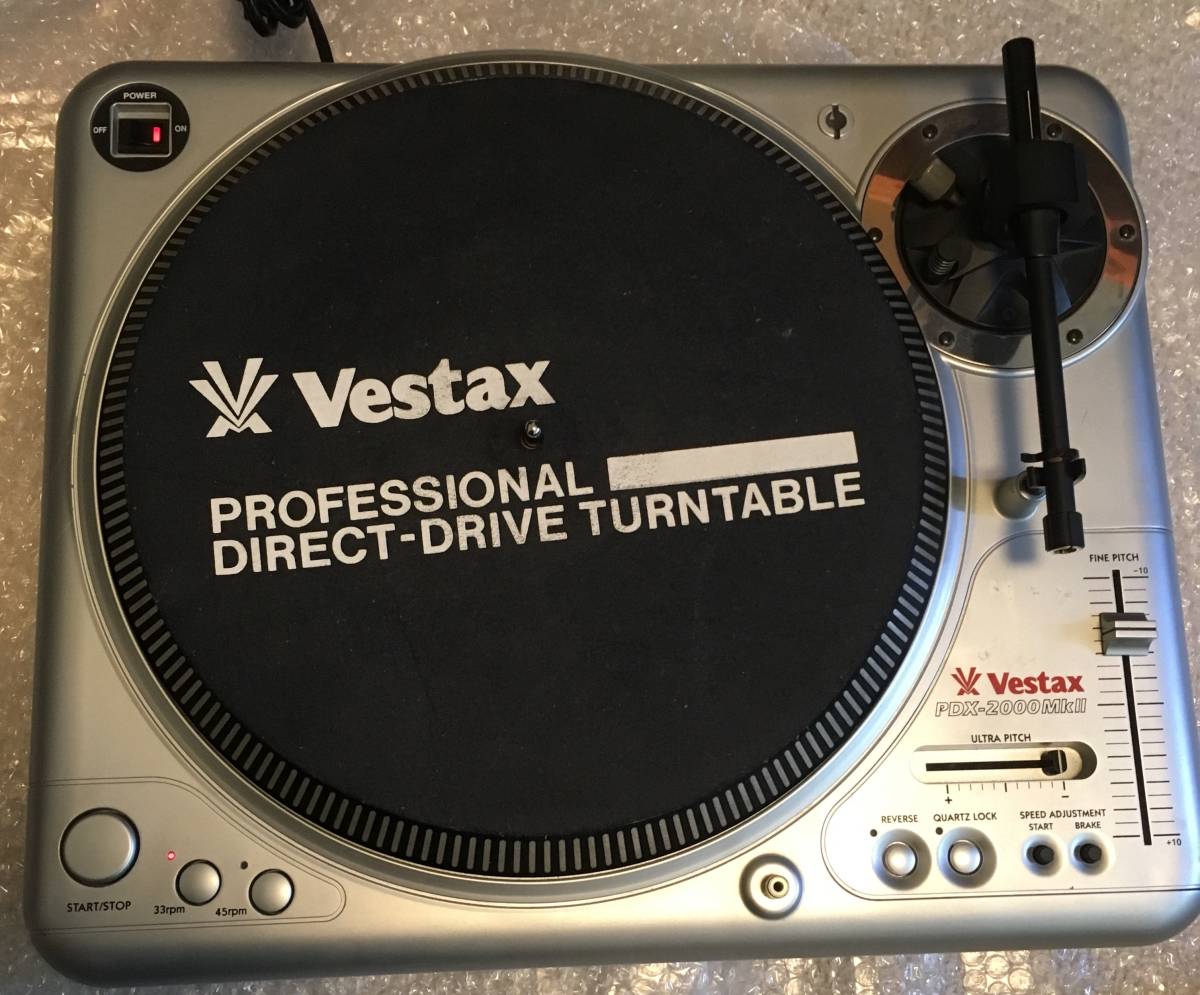 Review: VESTAX PDX-2000 - InternetDJ.com